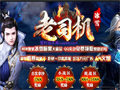 求婚戒指甜蜜冒险的升级密钥